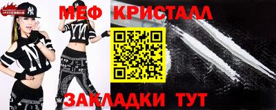 кокс Изобильный