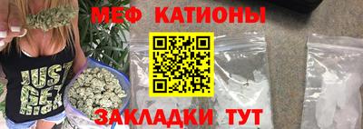 прущий лед Ирбит