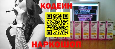 кокс Изобильный