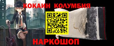 mdpv Ипатово