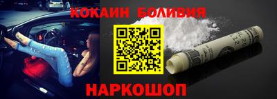 прущий лед Ирбит