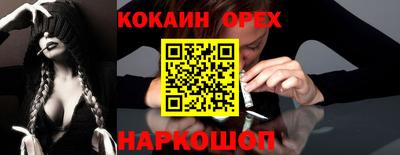 mdpv Ипатово