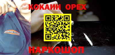 прущий лед Ирбит
