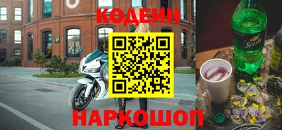 кокс Изобильный