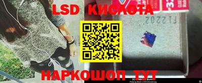 кокс Изобильный