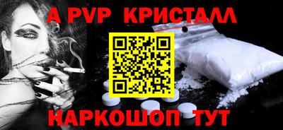 кокс Изобильный