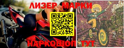 прущий лед Ирбит