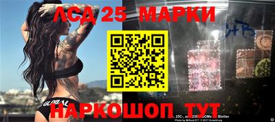 mdpv Ипатово
