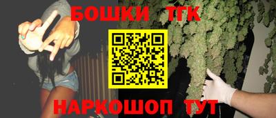 кокс Изобильный