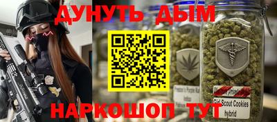 кокс Изобильный