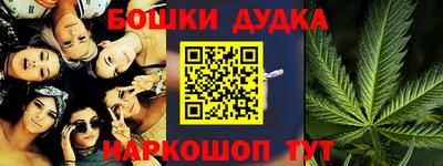 кокс Изобильный