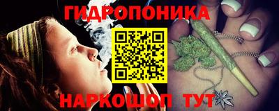 кокс Изобильный