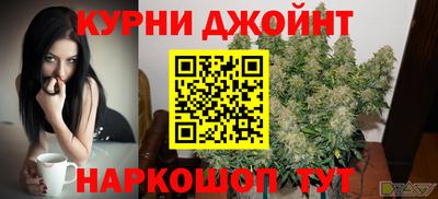 mdpv Ипатово