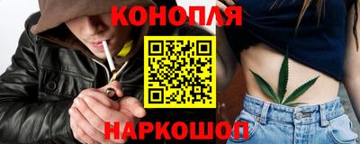 mdpv Ипатово