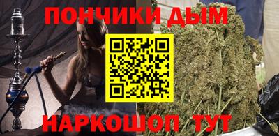 кокс Изобильный