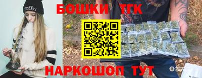 кокс Изобильный