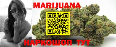 mdpv Ипатово