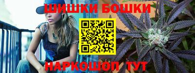 прущий лед Ирбит