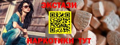 кокс Изобильный