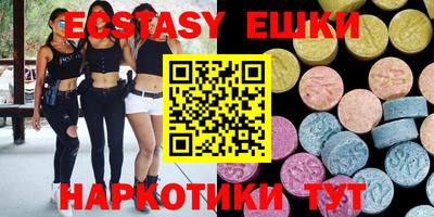 прущий лед Ирбит