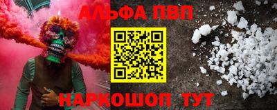 прущий лед Ирбит