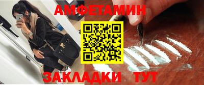 mdpv Ипатово