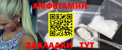 прущий лед Ирбит