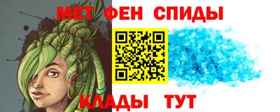 прущий лед Ирбит