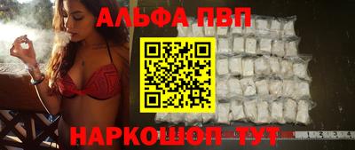 прущий лед Ирбит