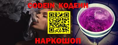 mdpv Ипатово