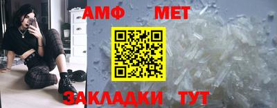 прущий лед Ирбит