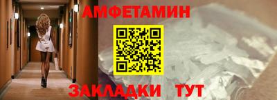 кокс Изобильный