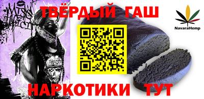 прущий лед Ирбит
