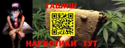 mdpv Ипатово