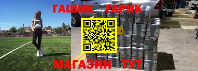 прущий лед Ирбит