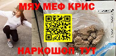 кокс Изобильный