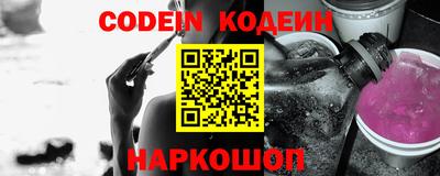 кокс Изобильный